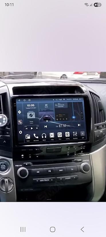 трекер авто: Toyota Land Cruiser: 2008 г., 4.7 л, Автомат, Газ, Внедорожник — 1