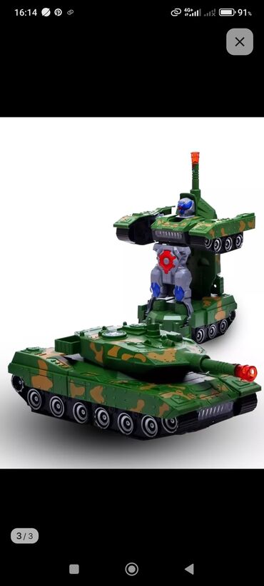 игрушка робот: Игрушечный робот-танк трансформер. Присутствуют звуковые эффекты