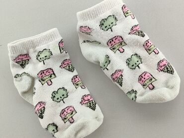skarpety nike długie białe: Socks, condition - Good