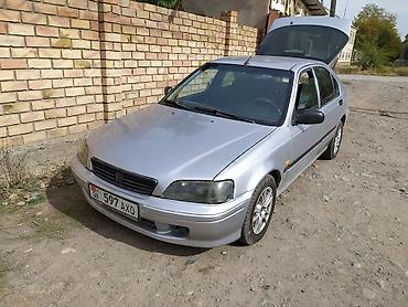 Транспорт: Honda Civic: 1999 г., Механика — 2