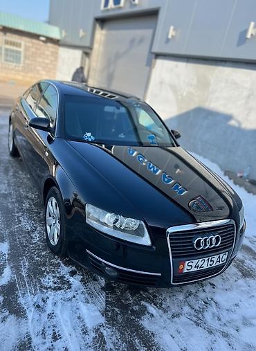 привозные моторы на ауди бишкек: Audi A6: 2005 г., 2.4 л, Автомат, Бензин, Седан — 1