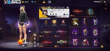 Другое: Игровой аккаунт Free Fire MAX Основное: - Уровень профиля: 61 - Ник — 1