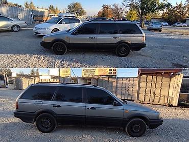 спойлер пассат б3 универсал: Volkswagen Passat Variant: 1989 г., 1.8 л, Механика, Бензин, Универсал — 1