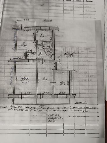 Продажа квартир: 4 комнаты, 91 м², Индивидуалка, 5 этаж, Косметический ремонт — 27