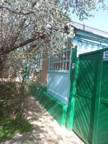 Продажа домов: Дом, 680 м², 2 комнаты, Собственник, Косметический ремонт