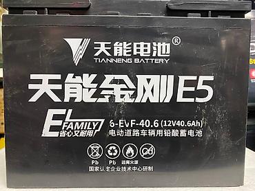 Аккумуляторы: Аккумулятор 35 Ач, Новый, Китай, Самовывоз, Бесплатная доставка, Платная доставка — 16