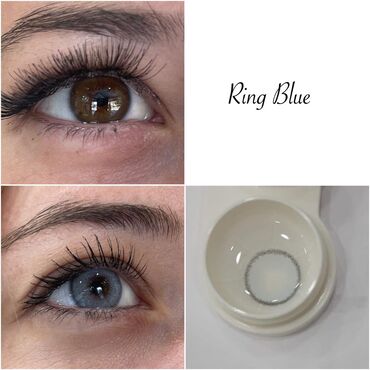 Göz üçün kosmetika: Göz zəri, Yeni — 30