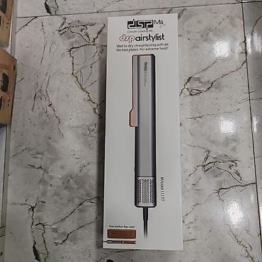 Digər: DSP Professional BLDC Air Straightener 2-in-1 – fen və saç ütüsü bir — 3