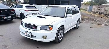 Subaru: Subaru Forester: 2003 г., 2 л, Типтроник, Газ, Кроссовер — 2