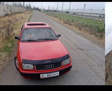 дверные карты ауди с4: Audi 100: 1993 г., 2 л, Седан