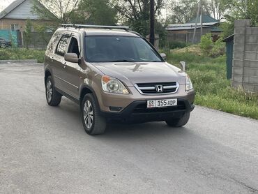 хонда shuttle: Honda CR-V: 2002 г., 2 л, Автомат, Бензин, Внедорожник