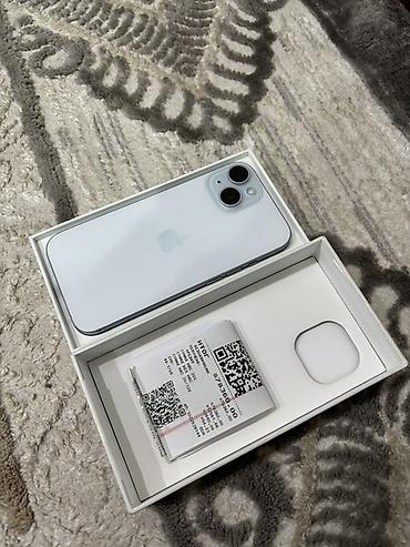 Apple iPhone: IPhone 15, Б/у, 128 ГБ, Белый, Коробка, 99 % — 5
