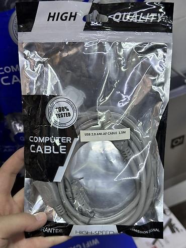 кабель вга hdmi: USB 2.0 AM–AF кабель, длина 1,5 м. - Тип разъёмов: USB-A штекер (AM) — 1