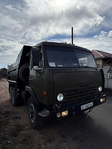 рама газ 53 купить: Камаз савок 55111 — 3