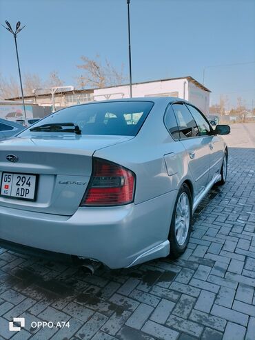 Subaru: Subaru Legacy: 2003 г., 2 л, Типтроник, Газ, Седан