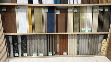 Другие строительные материалы: Декоративные рейка пластик 450с Бамбук рейка 750с Наружный рейка 2500 — 6