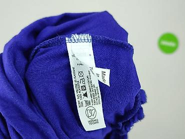 Kobiety: The Collection Debenhams, Bluzka damska, rozmiar M — 6