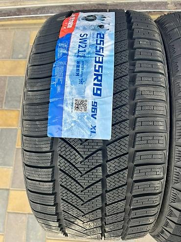 bmw 2015 x5: Шины 255 / 35 / R 19, Зима, Новый, Легковые — 2
