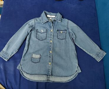 Donlar: Köynək, Qız üçün, 1 - 2 yaş, Gap