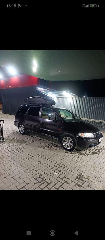 я ищу газ 53: Honda Odyssey: 1998 г., 2.3 л, Автомат, Бензин, Минивэн — 1