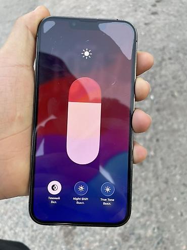 Apple iPhone: IPhone 15 Pro (цвет Titan Black/чёрный титан) - Корпус из титана с — 8