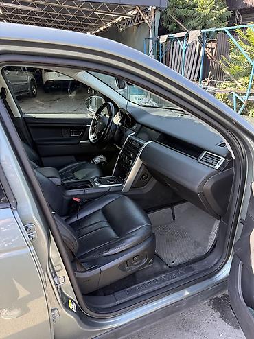 discovery машина: Land Rover Discovery Sport: 2018 г., 2 л, Автомат, Дизель, Внедорожник — 6