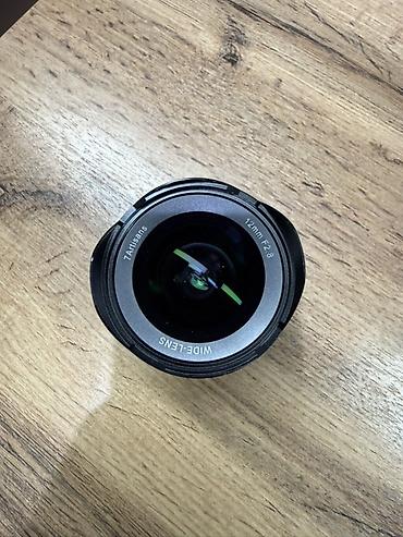 canon eos 2000d: Широкоугольный объектив 7artisans 12mm f2.8 (manual) на камеры sony — 2