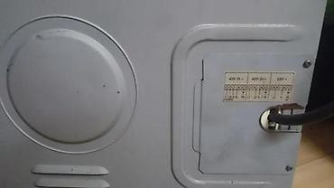 Rerne: GORENJE RERNA I PLOČA SA RINGLAMA, MALO KORIŠĆENA | Polovno! ! ! — 4