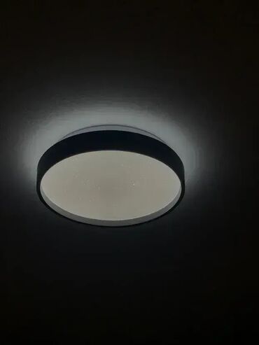 Rasveta: Plafonjera, bоја - Crna, Novo — 14