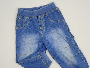 pepco piżama kombinezon: Спортивні штани, Baby club, 12-18 міс., стан - Дуже гарний на lalafo.pl pepco piżama kombinezon: Спортивні штани, Baby club, 12-18 міс., стан - Дуже гарний