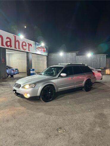 субару легаси bg5: Subaru Outback: 2004 г., 2.5 л, Автоматические, Бензин, Универсал