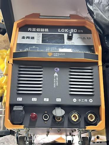 лазерный раскрой ткани: Плазморез KIMHAM LGK-80QN - Тип: инверторный аппарат плазменной резки — 1