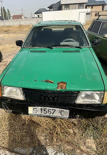 Audi 80: 1990 г., 1.8 л, Механика, Бензин, Седан