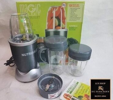 Blenderi, mikseri: Nutribullet blender orginal nutribulit 12 dodataka nutribullet — 8