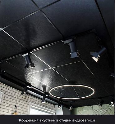 Звукоизоляционные панели: Akustiline Ampir – это декоративные пожаробезопасные панели из — 17