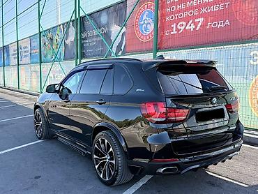 BMW: BMW X5: 2017 г., 2 л, Автомат, Гибрид, Внедорожник — 5