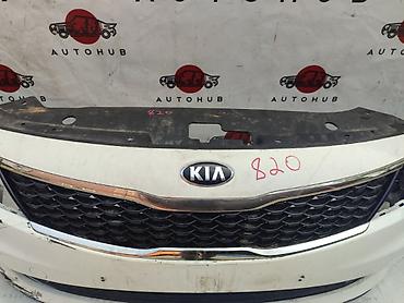 Решетка радиатора Kia 2016 г., Б/у, Оригинал at lalafo.kg Решетка радиатора Kia 2016 г., Б/у, Оригинал