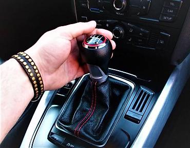 gedora za lambda sondu: RUČICA MENJAČA SA KOŽICOM ZA AUDI Q5 | PULSAR – SINCE 1924 – — 3