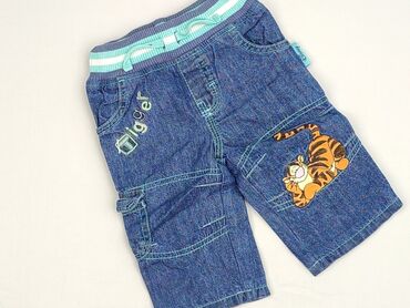 Leggings, Disney, 1-3 months, condition - Perfect