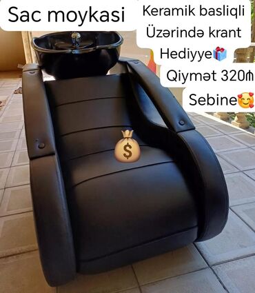 массажное кресло баку: Saş yuyulması kreslosu
