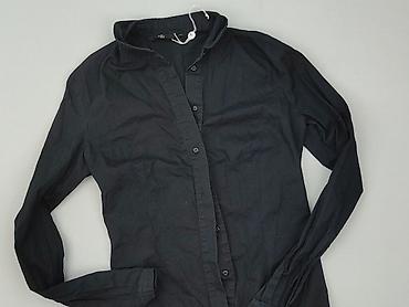 Body: Nife, Body damskie, rozmiar S — 1