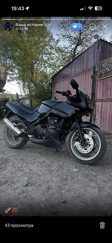 Мотоциклы: Классический мотоцикл Kawasaki, 500 куб. см, Бензин, Взрослый, Б/у — 1