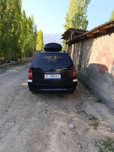 купить диски r16 4x114.3: Mitsubishi Space Wagon: 1999 г., 2.4 л, Механика, Бензин, Минивэн