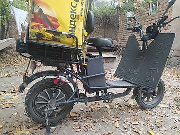 Скутеры: Продам электровелосипед monster pro. Скорость 55км/ч. 2 батареи — 4