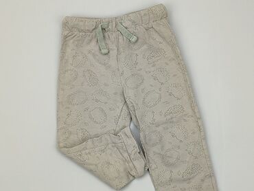 majtki 92: Spodnie dresowe, So cute, 1.5-2 lat, 92, stan - Dobry