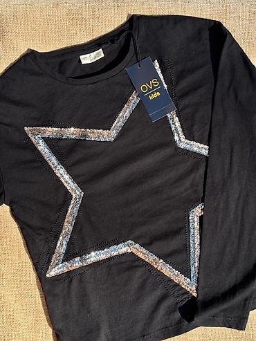 Комплекты одежды: Комплект — 41