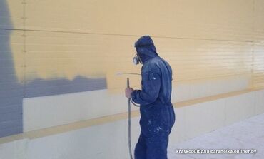 покраска квартиры: Дубалдарды сырдоо, Суунун негизинде, Майдын негизинде, 6 жылдан ашык тажрыйба