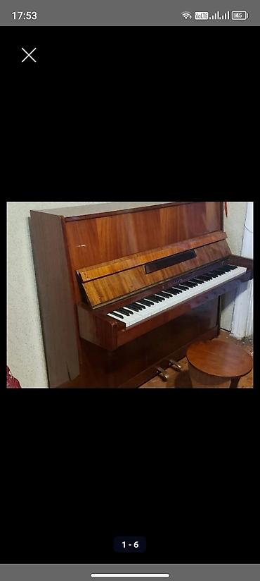 Piano, Belarus, Akustik, İşlənmiş, Ünvandan götürmə