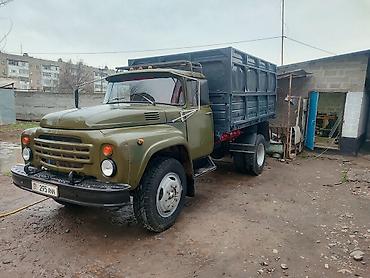 ЗИЛ: ЗИЛ : | 1995 г — 7