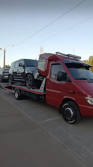 реставрация салона автомобиля: Көтөргүсү менен, Кыймылдуу платформасы менен, Түз платформасы менен